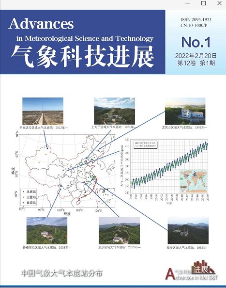 防雷行業(yè)發(fā)展前景：氣象市場(chǎng)發(fā)展的經(jīng)濟(jì)學(xué)視角